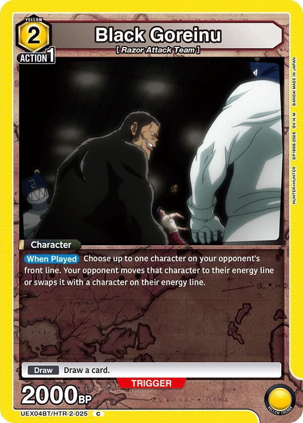 Image for Black Goreinu (UEX04BT) (UEX04BT/HTR-2-025) - Union Arena