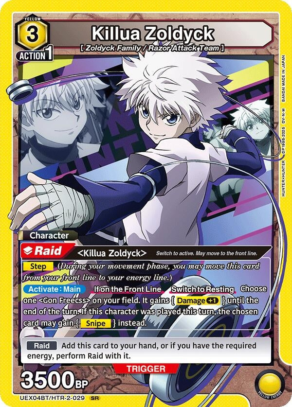 Image for Killua Zoldyck (029) (UEX04BT) (UEX04BT/HTR-2-029) - Union Arena