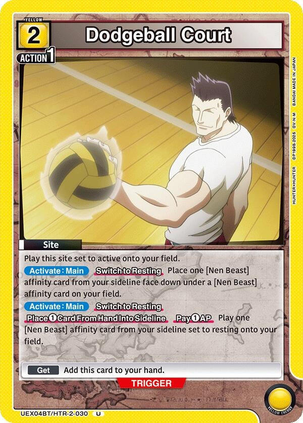 Image for Dodgeball Court (UEX04BT) (UEX04BT/HTR-2-030) - Union Arena