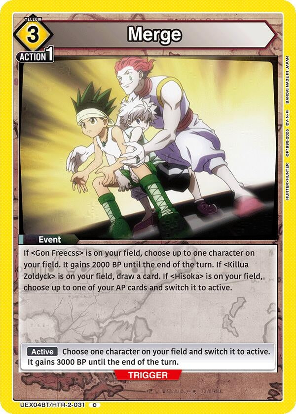 Image for Merge (UEX04BT) (UEX04BT/HTR-2-031) - Union Arena