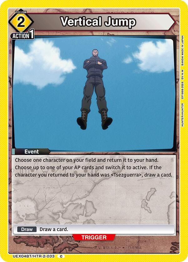 Image for Vertical Jump (UEX04BT) (UEX04BT/HTR-2-033) - Union Arena