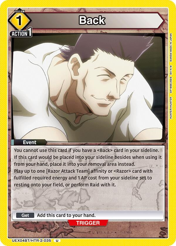 Image for Back (UEX04BT) (UEX04BT/HTR-2-035) - Union Arena