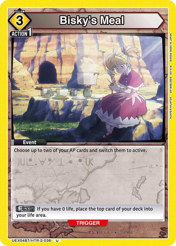 Image for Bisky's Meal (UEX04BT) (UEX04BT/HTR-2-036) - Union Arena