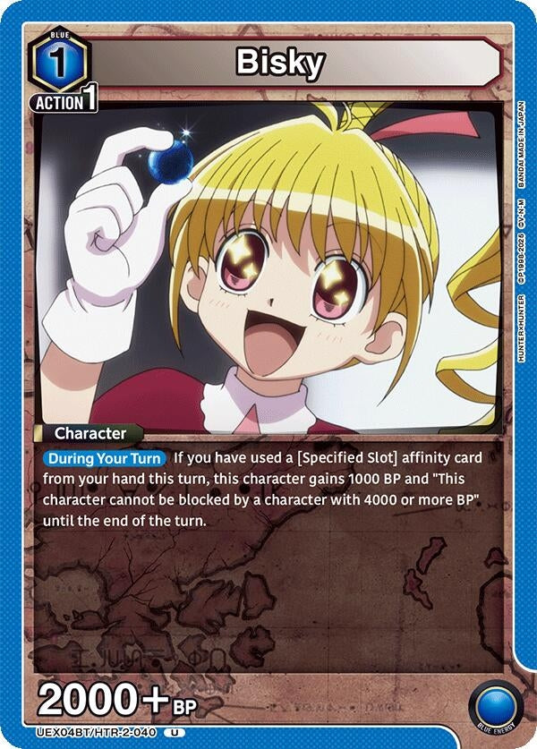Image for Bisky (040) (UEX04BT) (UEX04BT/HTR-2-040) - Union Arena
