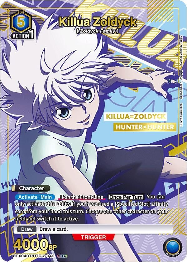 Image for Killua Zoldyck (043) (SR*) (UEX04BT) (UEX04BT/HTR-2-043) - Union Arena