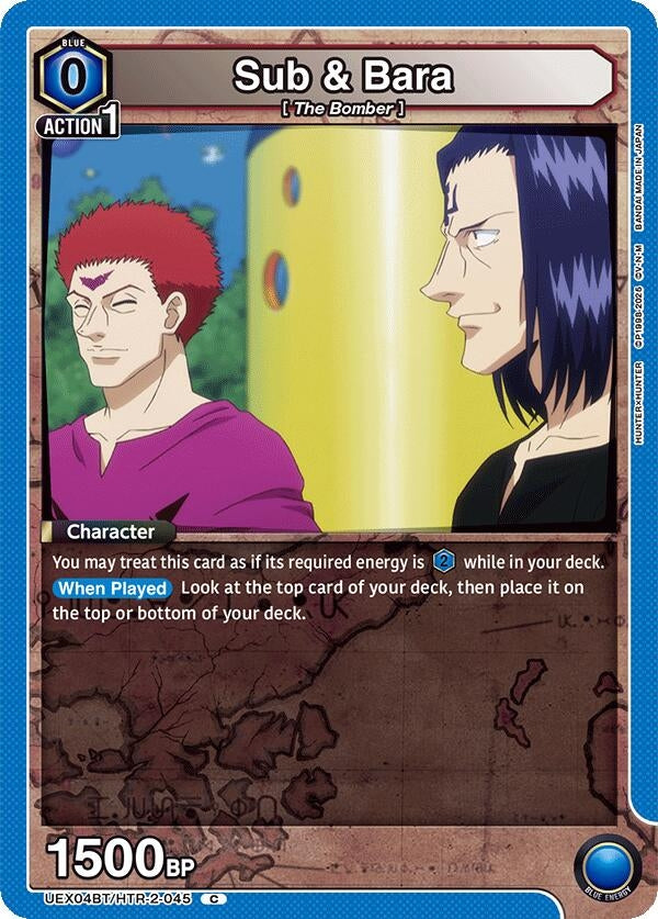 Image for Sub & Bara (UEX04BT) (UEX04BT/HTR-2-045) - Union Arena