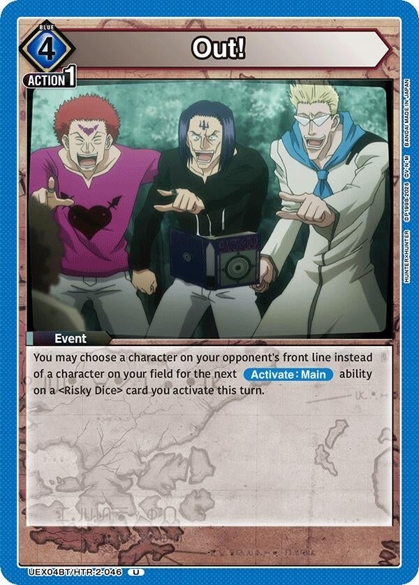 Image for Out! (UEX04BT) (UEX04BT/HTR-2-046) - Union Arena
