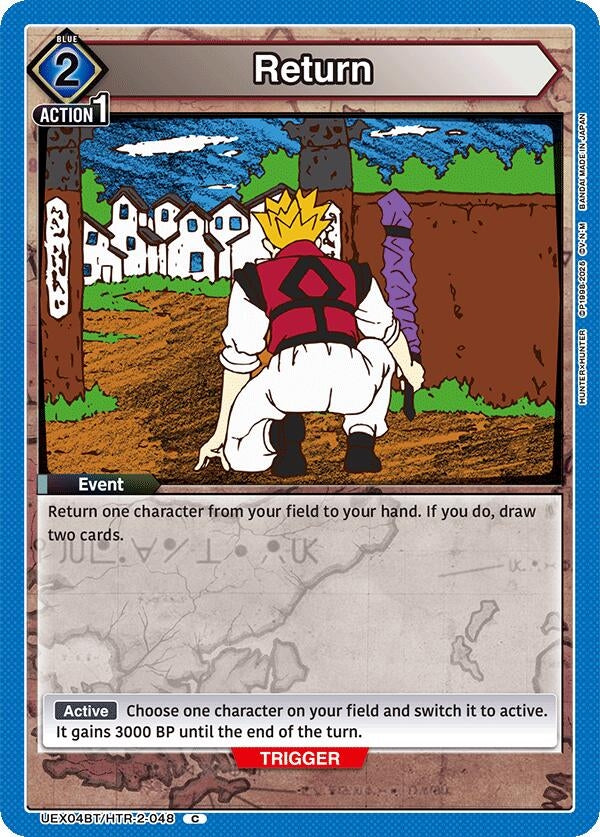 Image for Return (UEX04BT) (UEX04BT/HTR-2-048) - Union Arena
