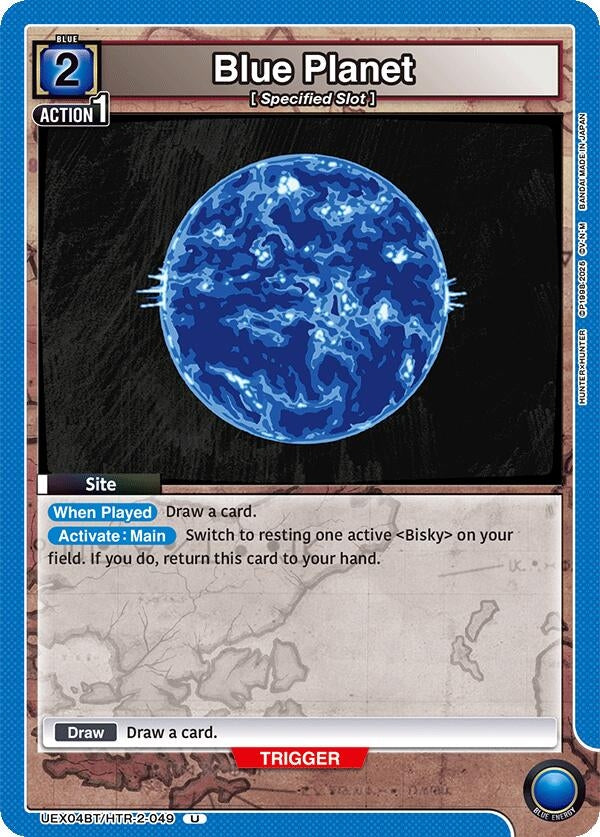 Image for Blue Planet (UEX04BT) (UEX04BT/HTR-2-049) - Union Arena