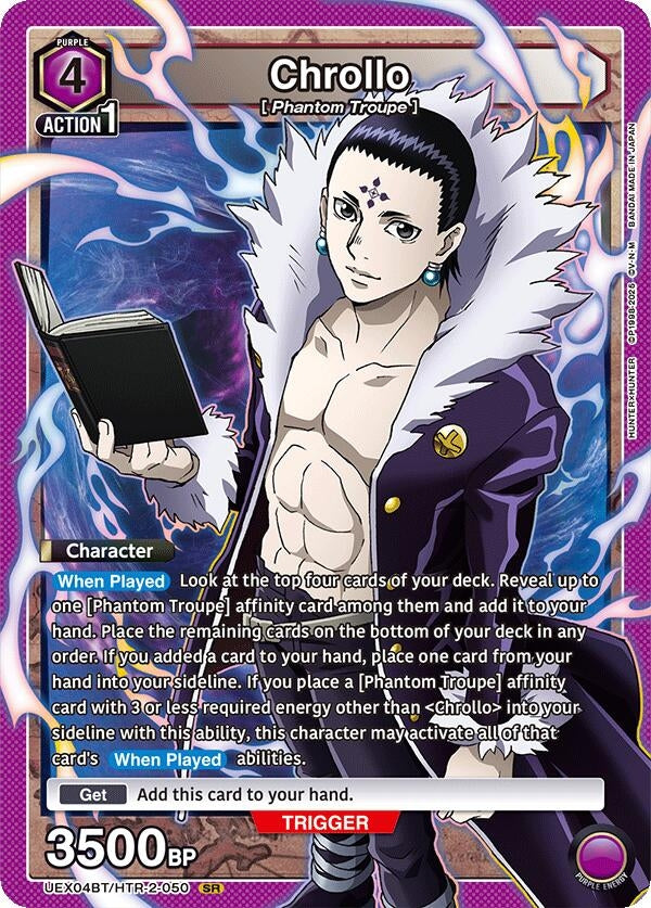 Image for Chrollo (UEX04BT) (UEX04BT/HTR-2-050) - Union Arena