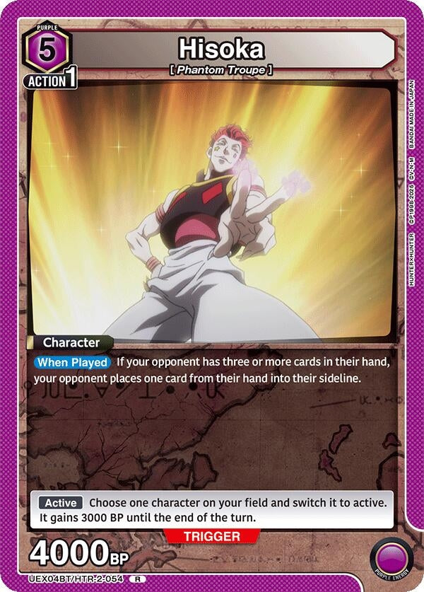 Image for Hisoka (054) (UEX04BT) (UEX04BT/HTR-2-054) - Union Arena