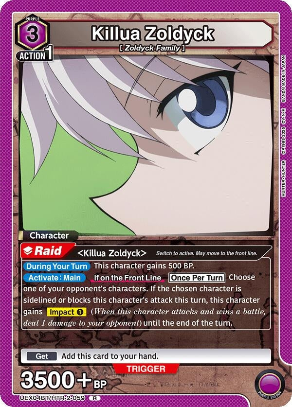 Image for Killua Zoldyck (059) (UEX04BT) (UEX04BT/HTR-2-059) - Union Arena