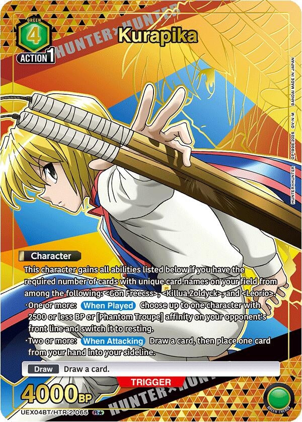 Image for Kurapika (065) (R*) (UEX04BT) (UEX04BT/HTR-2-065) - Union Arena
