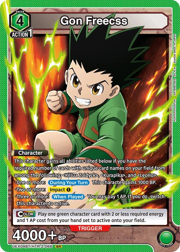 Image for Gon Freecss (066) (UEX04BT) (UEX04BT/HTR-2-066) - Union Arena