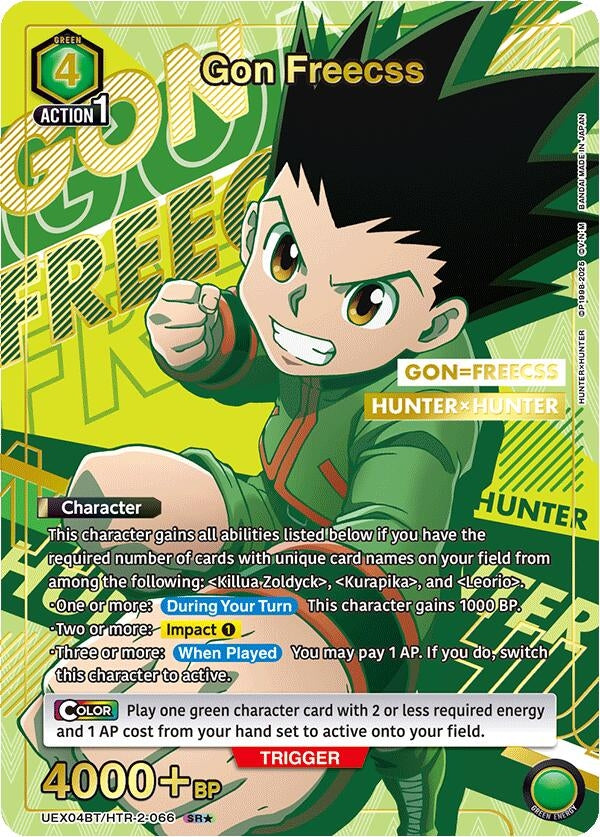 Image for Gon Freecss (066) (SR*) (UEX04BT) (UEX04BT/HTR-2-066) - Union Arena