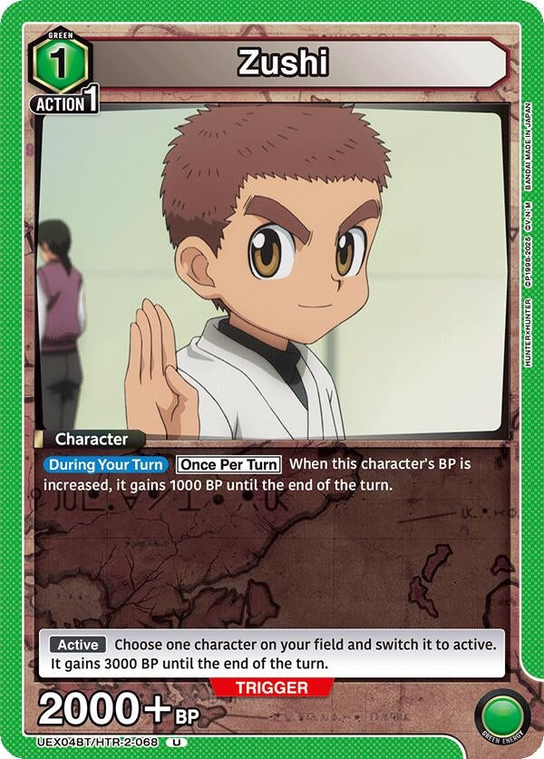 Image for Zushi (UEX04BT) (UEX04BT/HTR-2-068) - Union Arena