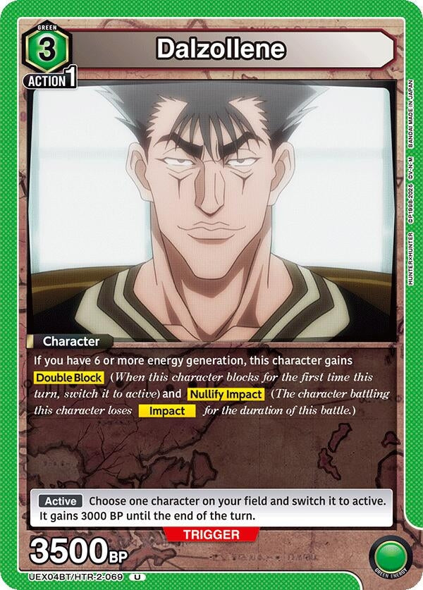 Image for Dalzollene (UEX04BT) (UEX04BT/HTR-2-069) - Union Arena