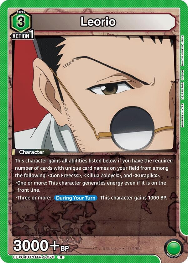 Image for Leorio (UEX04BT) (UEX04BT/HTR-2-070) - Union Arena