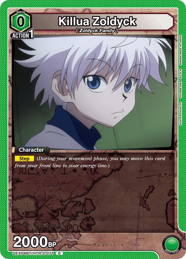 Image for Killua Zoldyck (071) (UEX04BT) (UEX04BT/HTR-2-071) - Union Arena