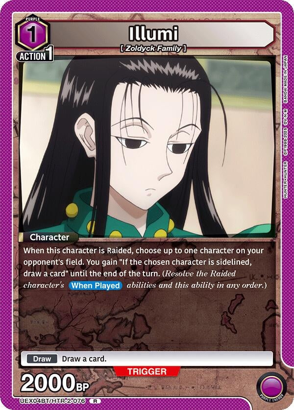 Image for Illumi (076) (UEX04BT) (UEX04BT/HTR-2-076) - Union Arena