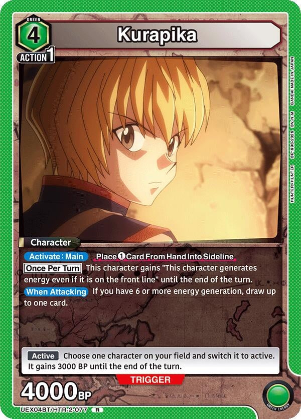 Image for Kurapika (077) (UEX04BT) (UEX04BT/HTR-2-077) - Union Arena
