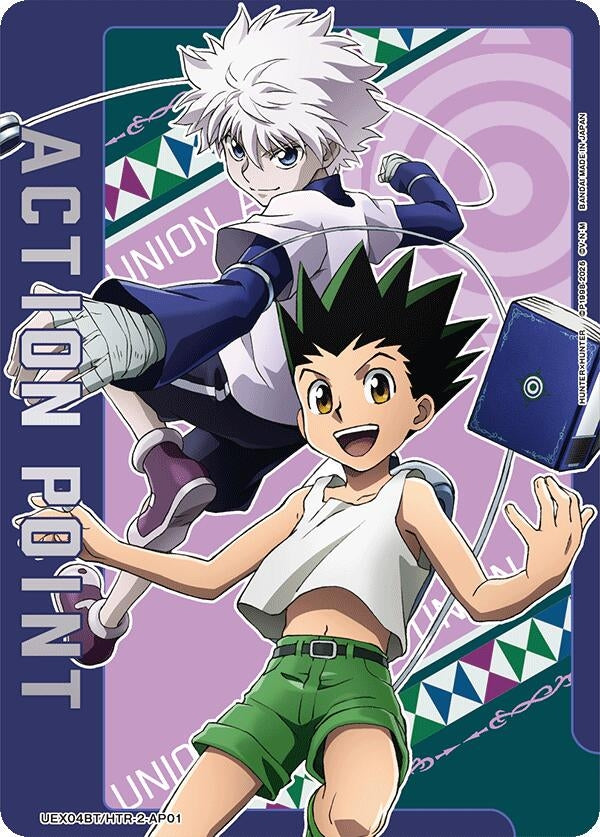 Image for Action Point Card (AP01) (UEX04BT) (UEX04BT/HTR-2-AP01) - Union Arena