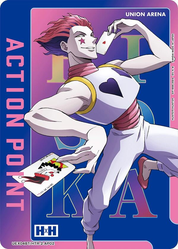 Image for Action Point Card (AP02) (UEX04BT) (UEX04BT/HTR-2-AP02) - Union Arena