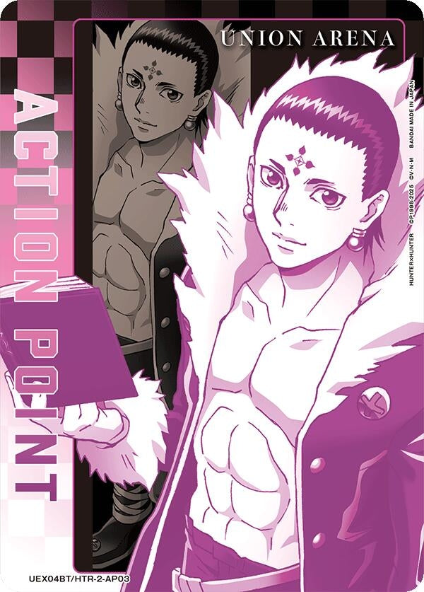 Image for Action Point Card (AP03) (UEX04BT) (UEX04BT/HTR-2-AP03) - Union Arena