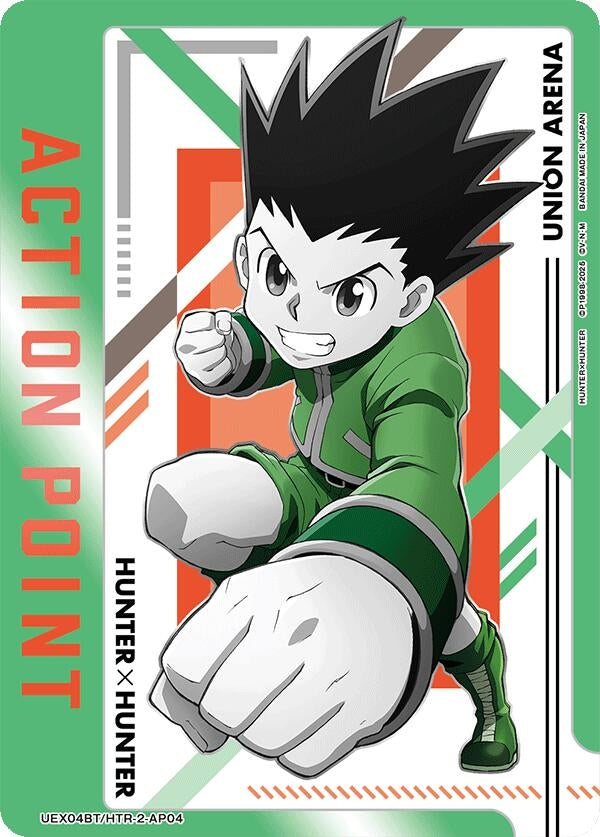 Image for Action Point Card (AP04) (UEX04BT) (UEX04BT/HTR-2-AP04) - Union Arena