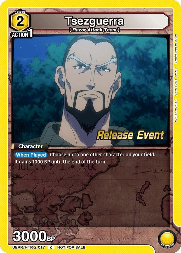 Image for Tsezguerra (017) (UEX04BT_RE) (UEPR/HTR-2-017) - Union Arena