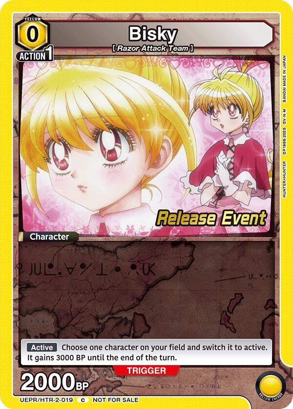 Image for Bisky (019) (UEX04BT_RE) (UEPR/HTR-2-019) - Union Arena