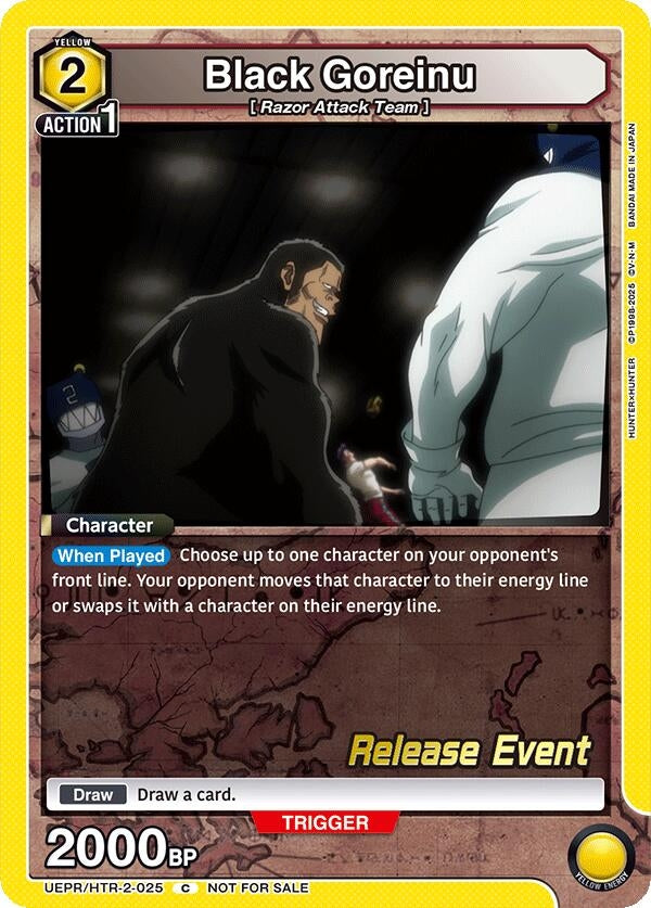 Image for Black Goreinu (UEX04BT_RE) (UEPR/HTR-2-025) - Union Arena