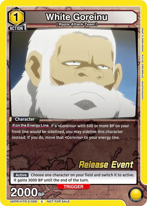 Image for White Goreinu (UEX04BT_RE) (UEPR/HTR-2-026) - Union Arena