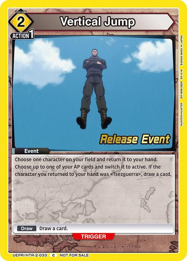 Image for Vertical Jump (UEX04BT_RE) (UEPR/HTR-2-033) - Union Arena