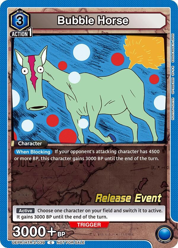 Image for Bubble Horse (UEX04BT_RE) (UEPR/HTR-2-039) - Union Arena