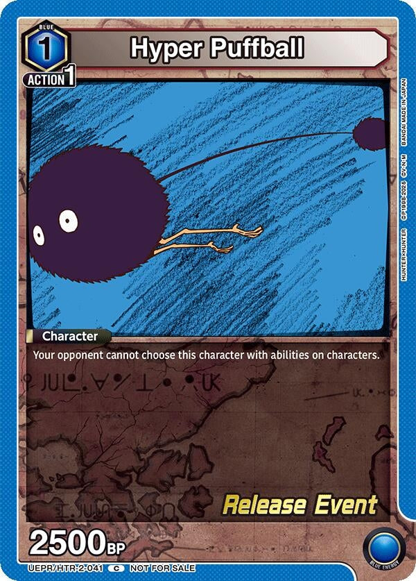 Image for Hyper Puffball (UEX04BT_RE) (UEPR/HTR-2-041) - Union Arena