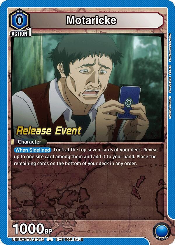 Image for Motaricke (UEX04BT_RE) (UEPR/HTR-2-042) - Union Arena