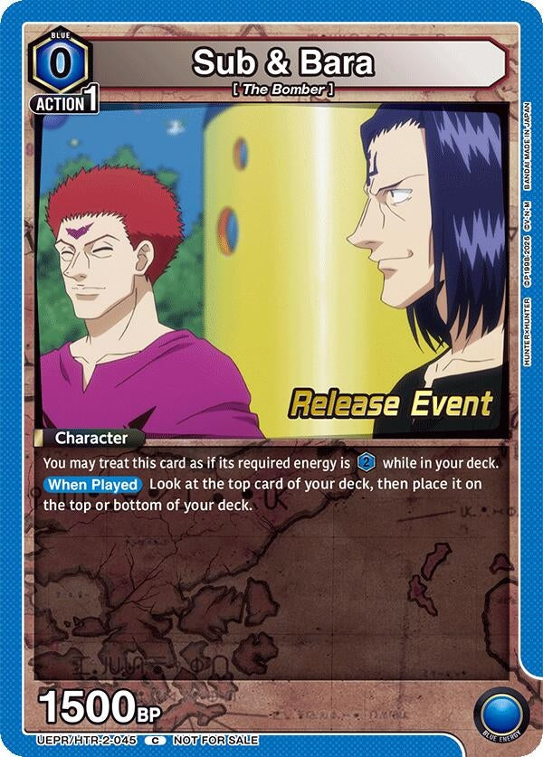 Image for Sub & Bara (UEX04BT_RE) (UEPR/HTR-2-045) - Union Arena