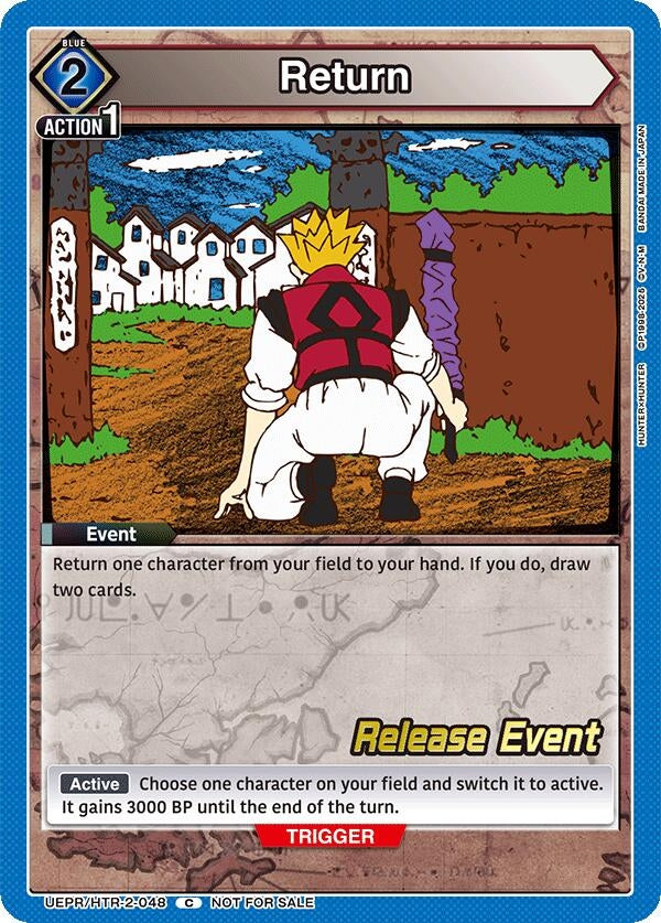 Image for Return (UEX04BT_RE) (UEPR/HTR-2-048) - Union Arena