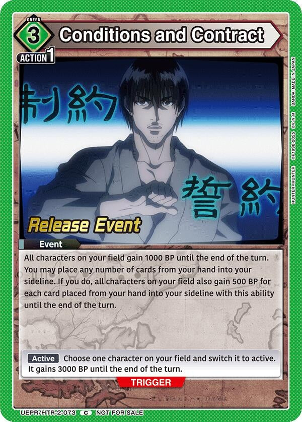 Image for Conditions and Contract (UEX04BT_RE) (UEPR/HTR-2-073) - Union Arena