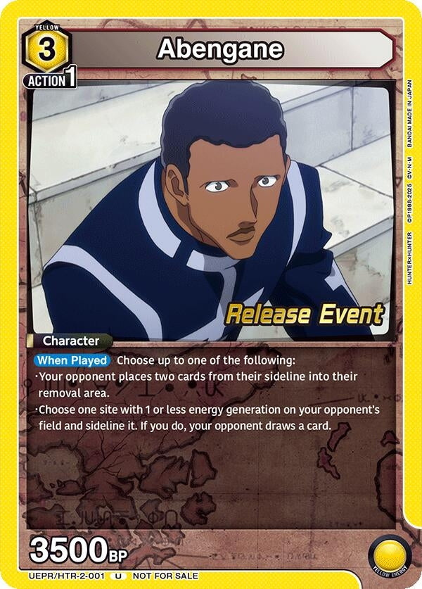 Image for Abengane (UEX04BT_RE) (UEPR/HTR-2-001) - Union Arena