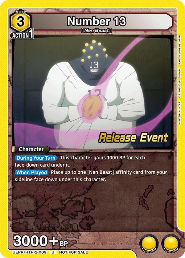 Image for Number 13 (UEX04BT_RE) (UEPR/HTR-2-009) - Union Arena