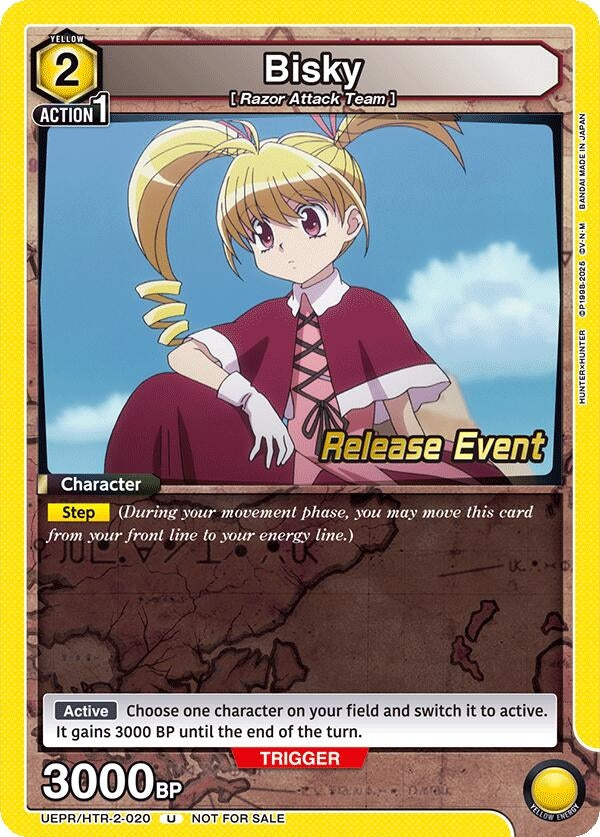 Image for Bisky (020) (UEX04BT_RE) (UEPR/HTR-2-020) - Union Arena