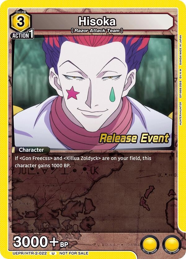 Image for Hisoka (022) (UEX04BT_RE) (UEPR/HTR-2-022) - Union Arena