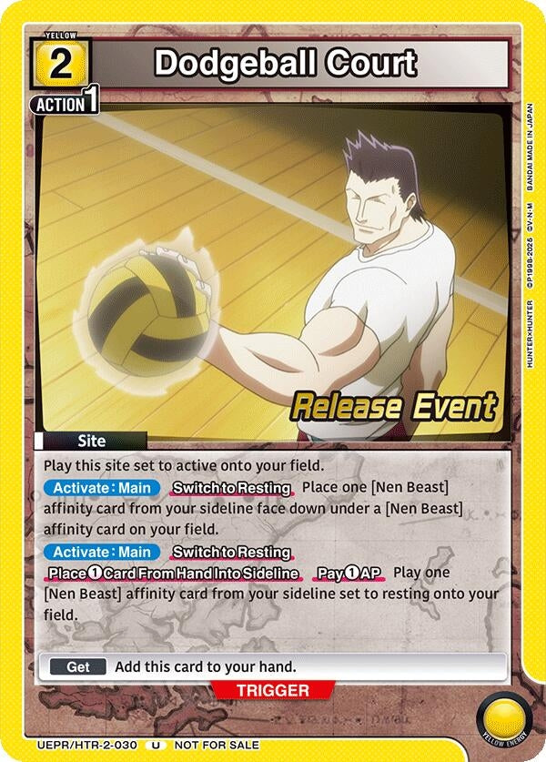 Image for Dodgeball Court (UEX04BT_RE) (UEPR/HTR-2-030) - Union Arena