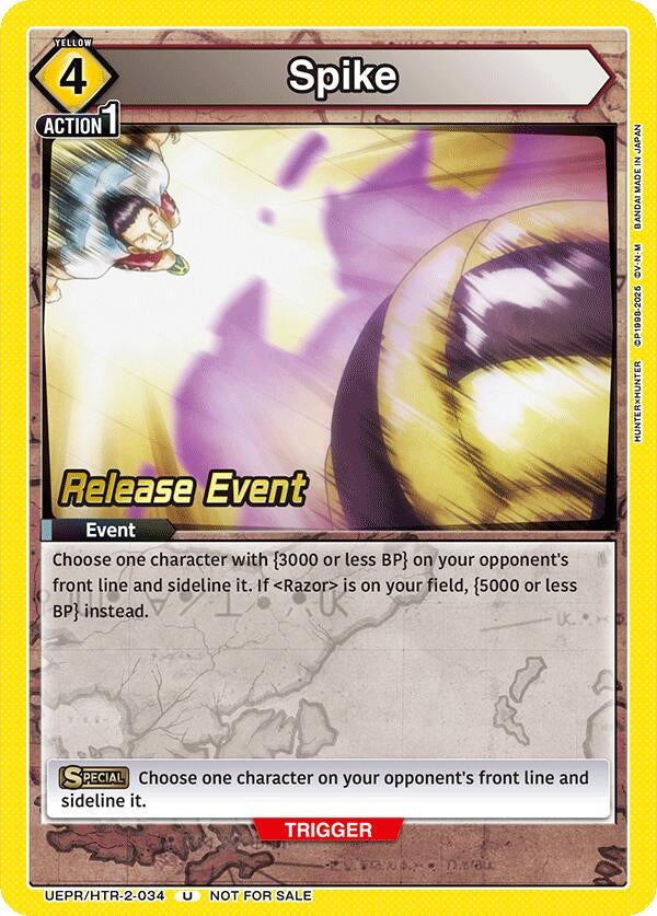 Image for Spike (UEX04BT_RE) (UEPR/HTR-2-034) - Union Arena