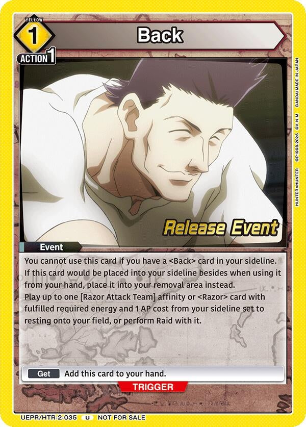 Image for Back (UEX04BT_RE) (UEPR/HTR-2-035) - Union Arena