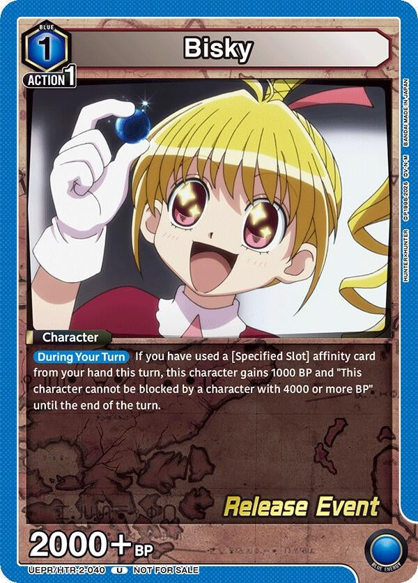 Image for Bisky (040) (UEX04BT_RE) (UEPR/HTR-2-040) - Union Arena