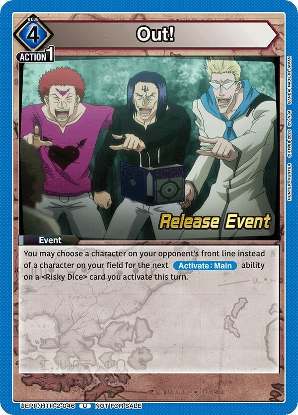 Image for Out! (UEX04BT_RE) (UEPR/HTR-2-046) - Union Arena