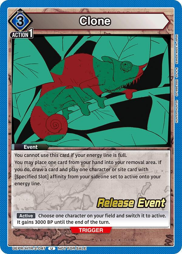 Image for Clone (UEX04BT_RE) (UEPR/HTR-2-047) - Union Arena